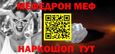дистиллят марихуана Камышлов