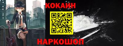 дистиллят марихуана Камышлов
