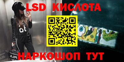 дистиллят марихуана Камышлов