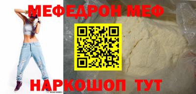 дистиллят марихуана Камышлов