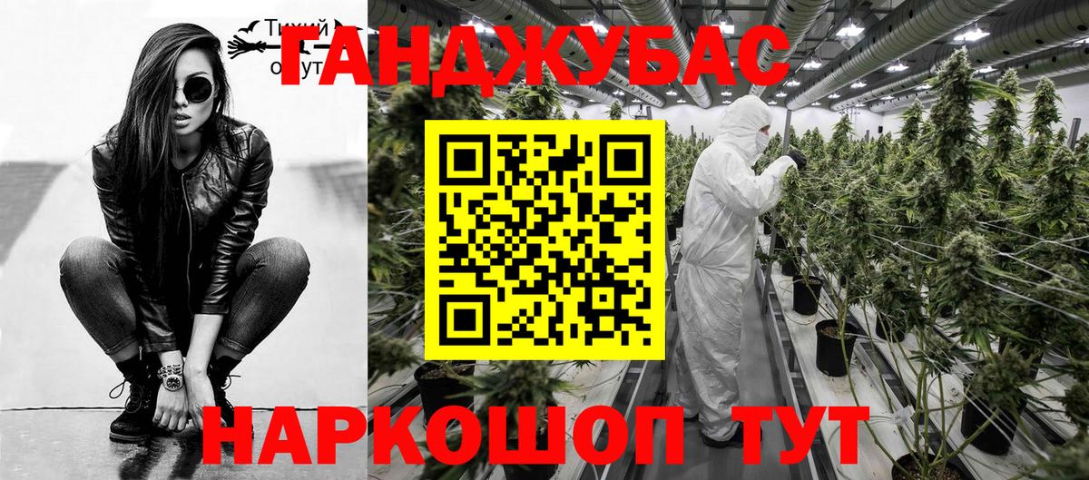 Alpha-PVP Кузнецк